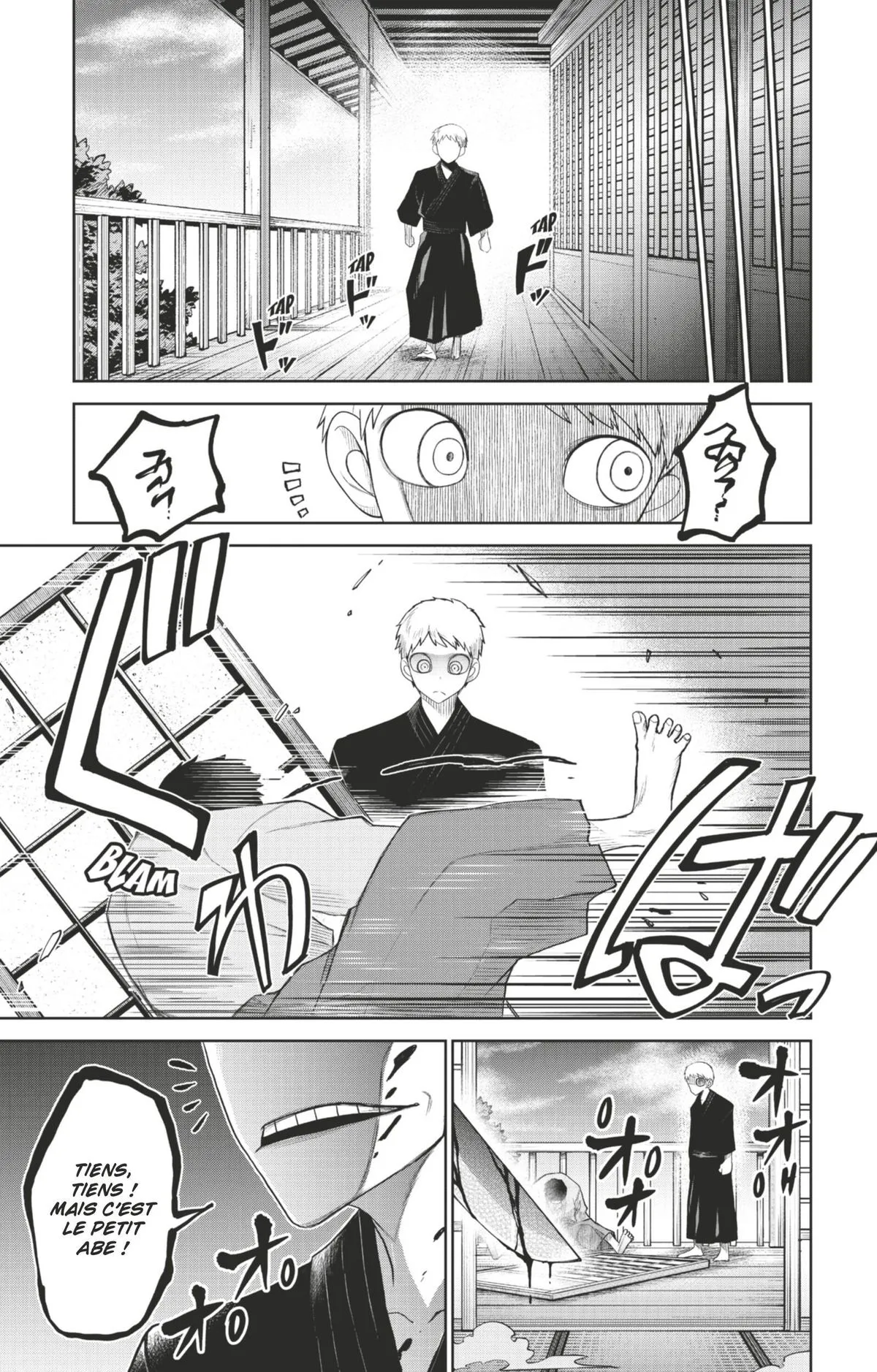 Read Tatari FR Manga Online