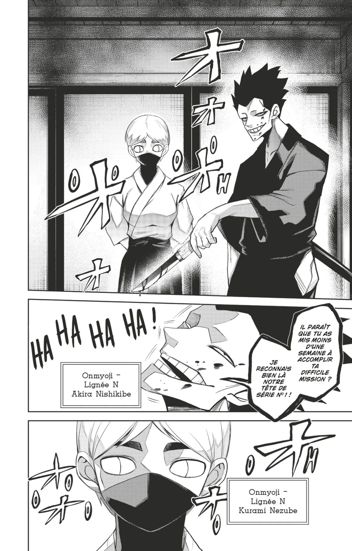 Read Tatari FR Manga Online