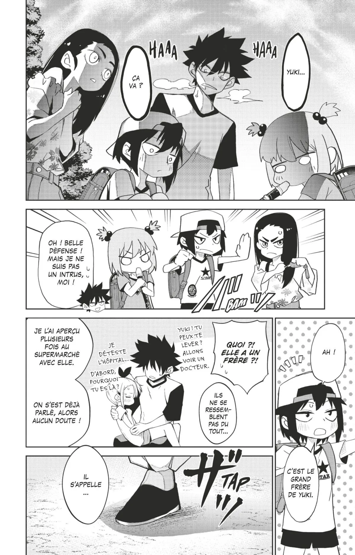 Read Tatari FR Manga Online