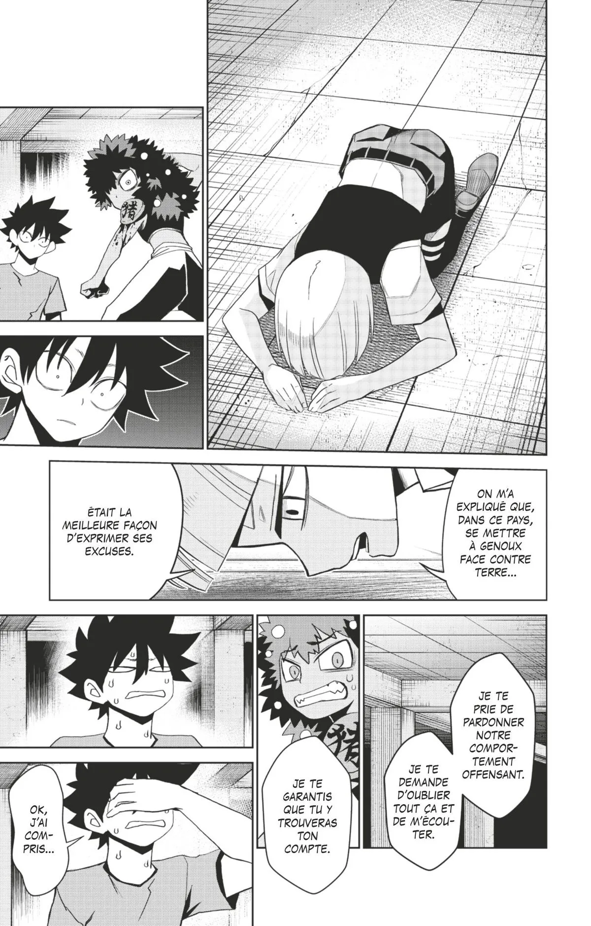 Read Tatari FR Manga Online