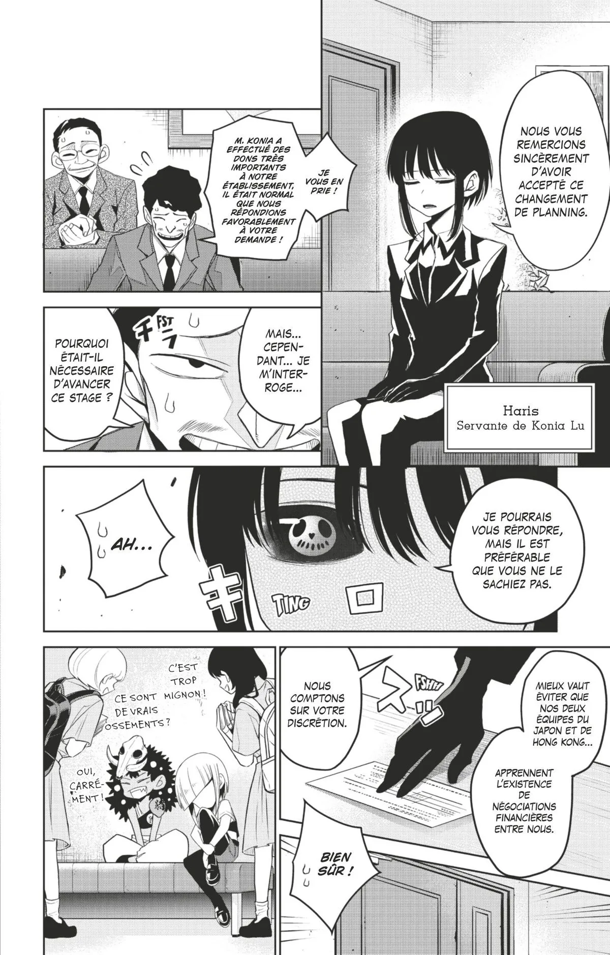 Read Tatari FR Manga Online