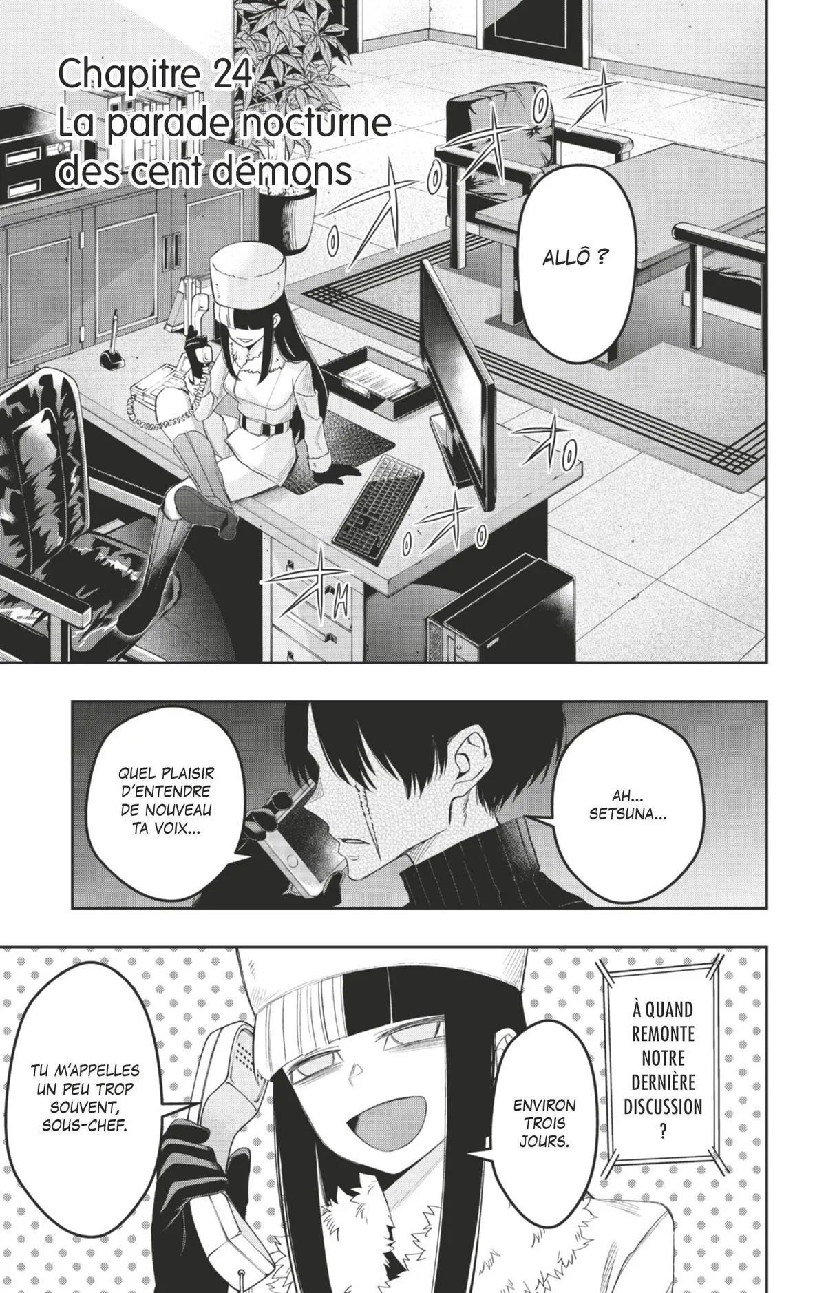 Read Tatari FR Manga Online