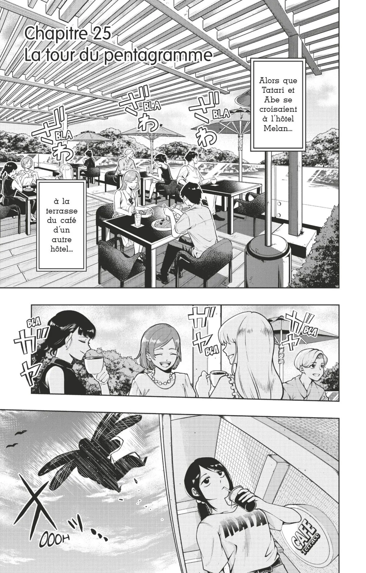Read Tatari FR Manga Online