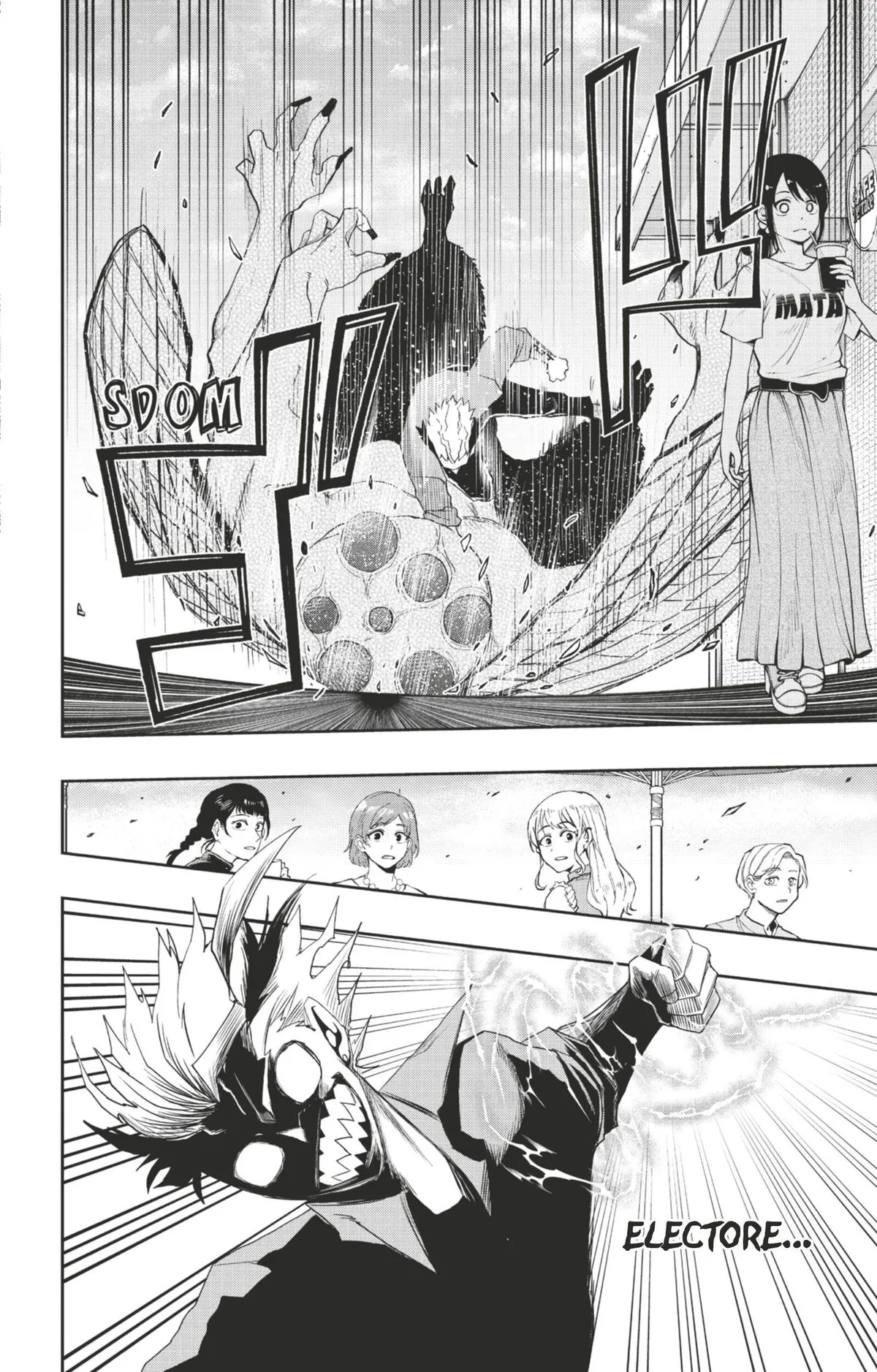 Read Tatari FR Manga Online