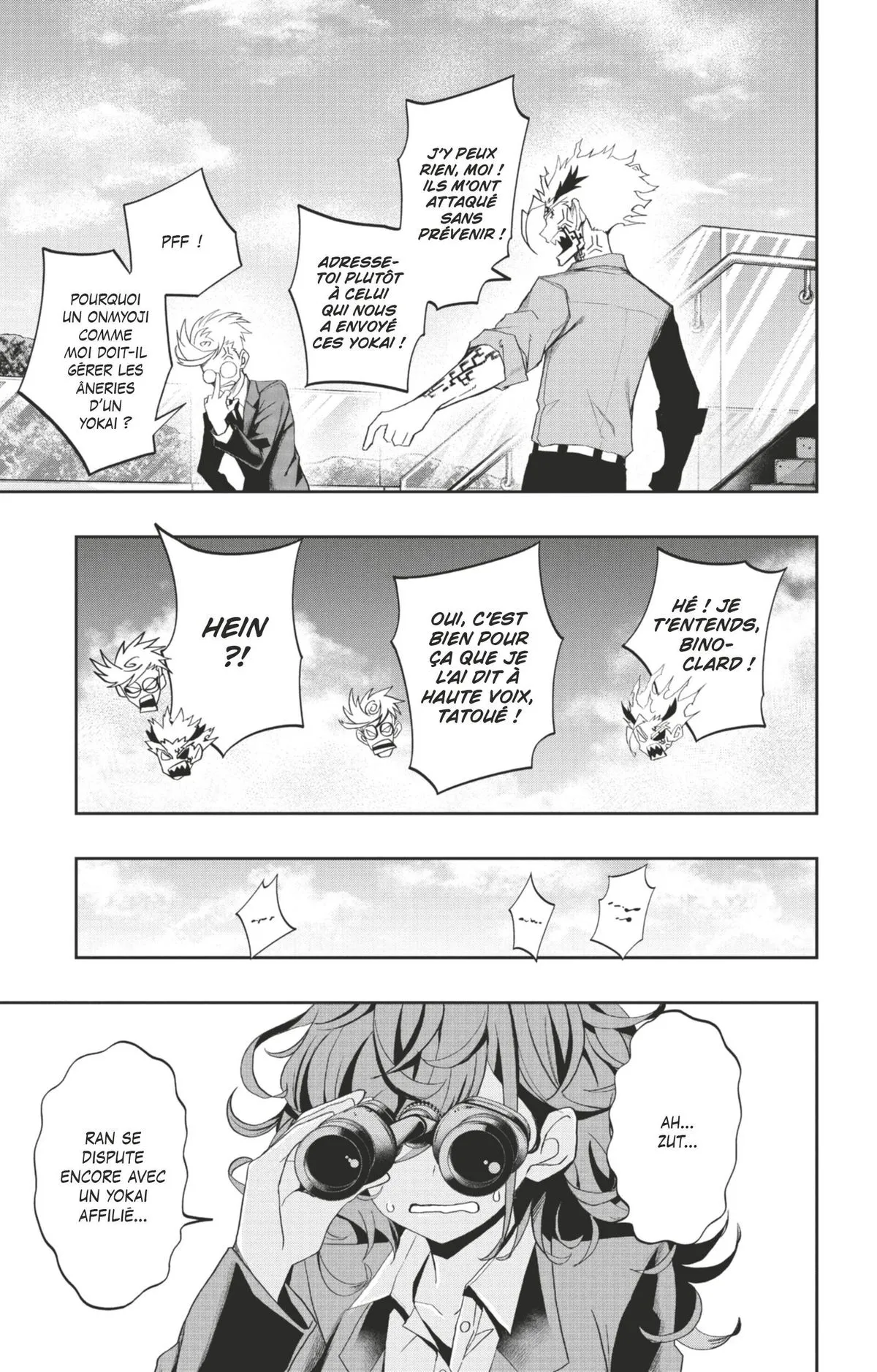 Read Tatari FR Manga Online