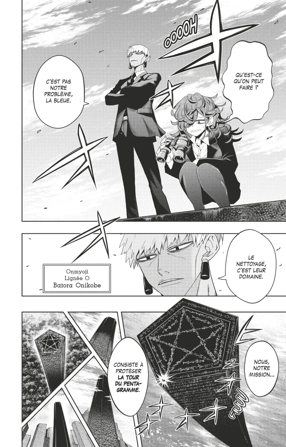 Read Tatari FR Manga Online