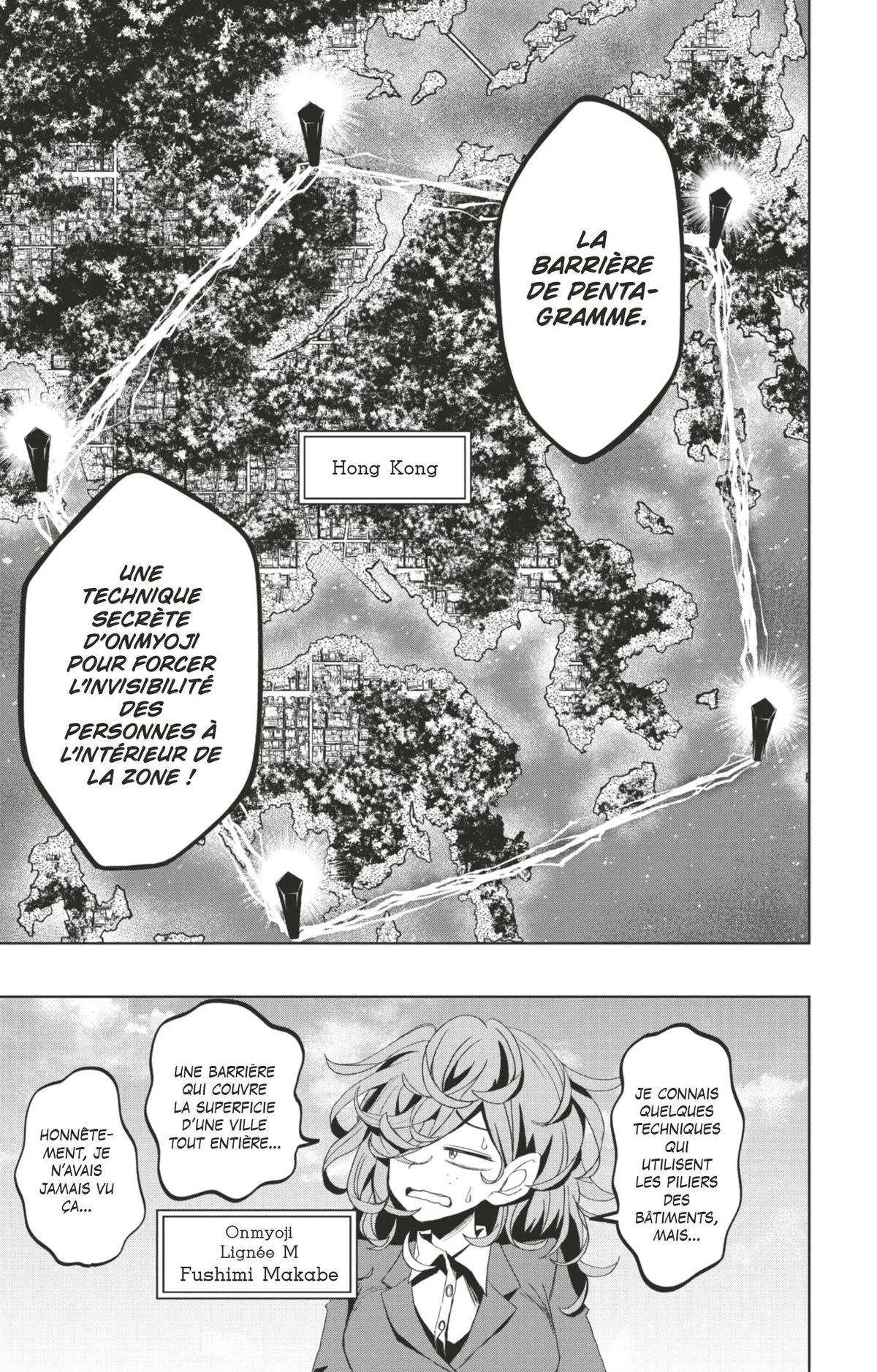 Read Tatari FR Manga Online