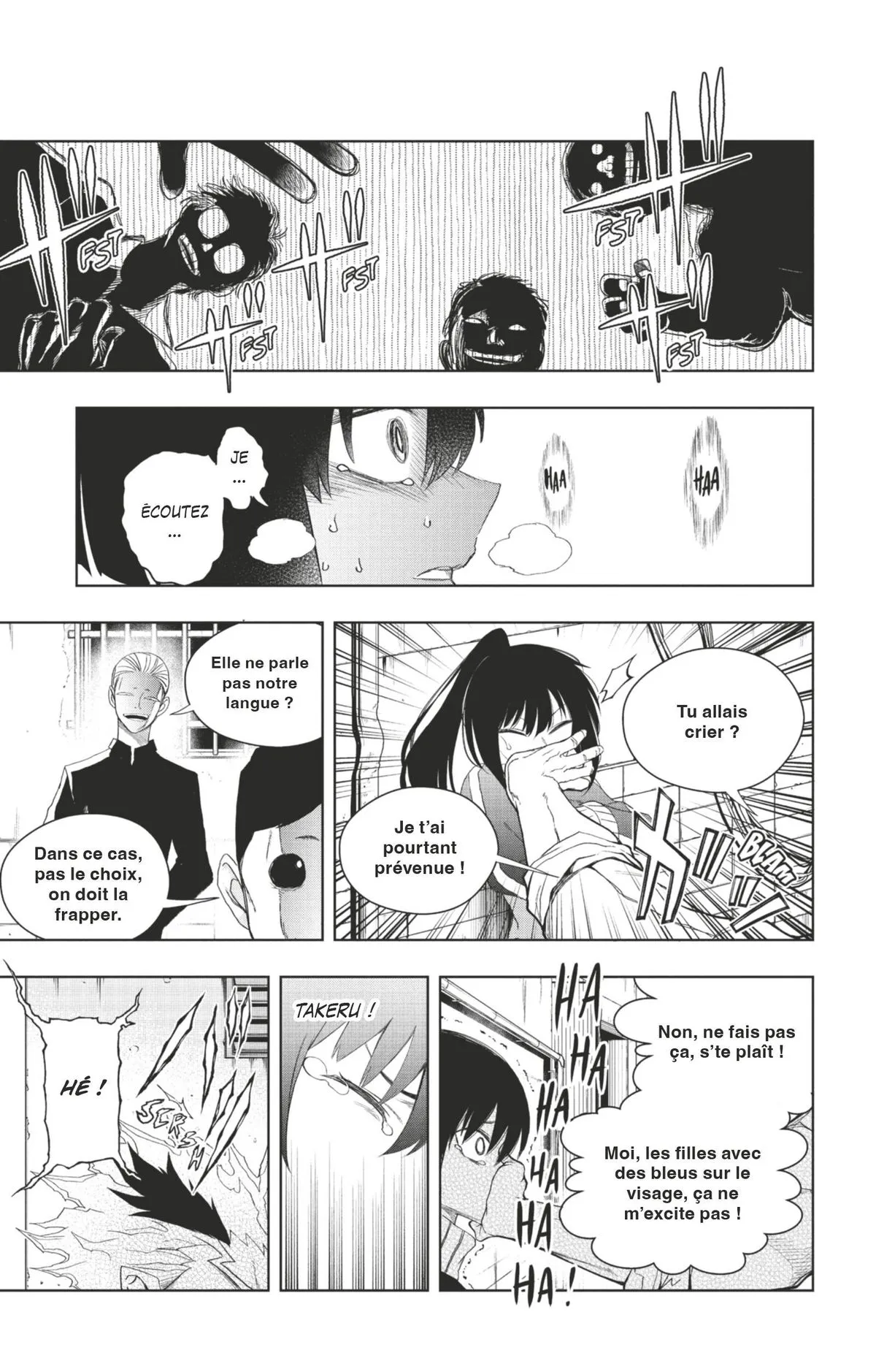 Read Tatari FR Manga Online