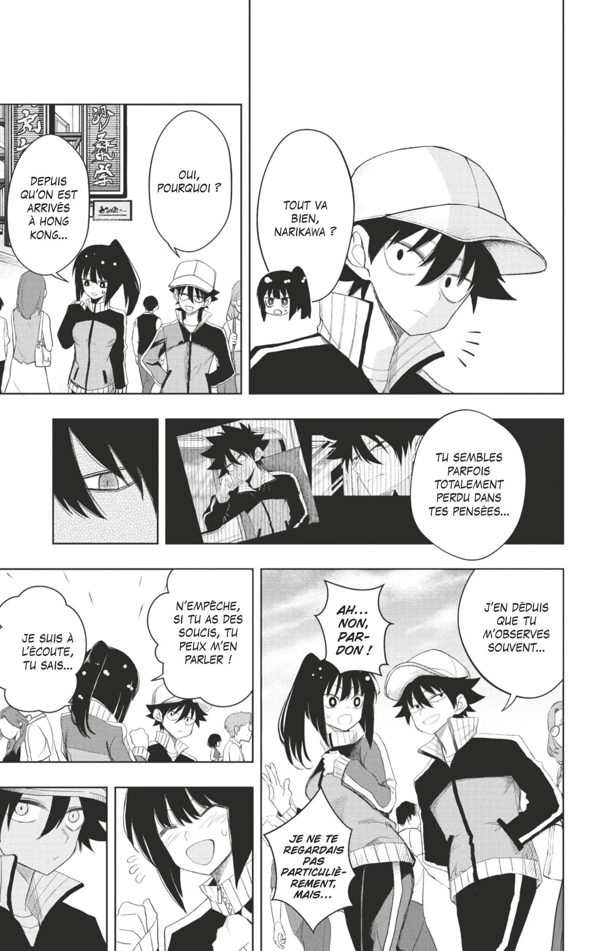 Read Tatari FR Manga Online