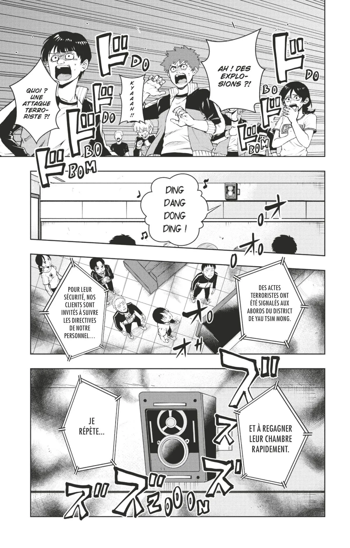 Read Tatari FR Manga Online