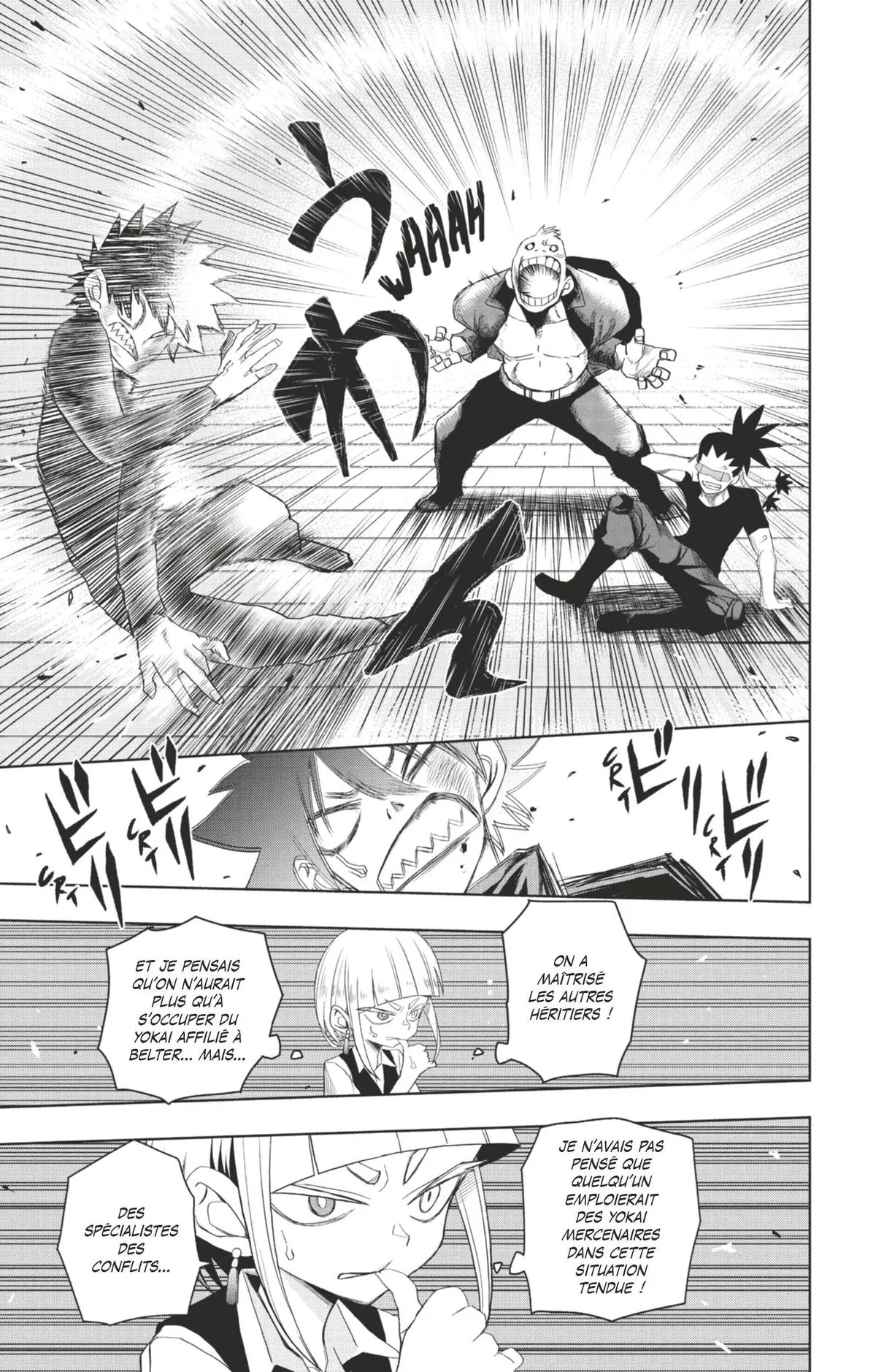 Read Tatari FR Manga Online