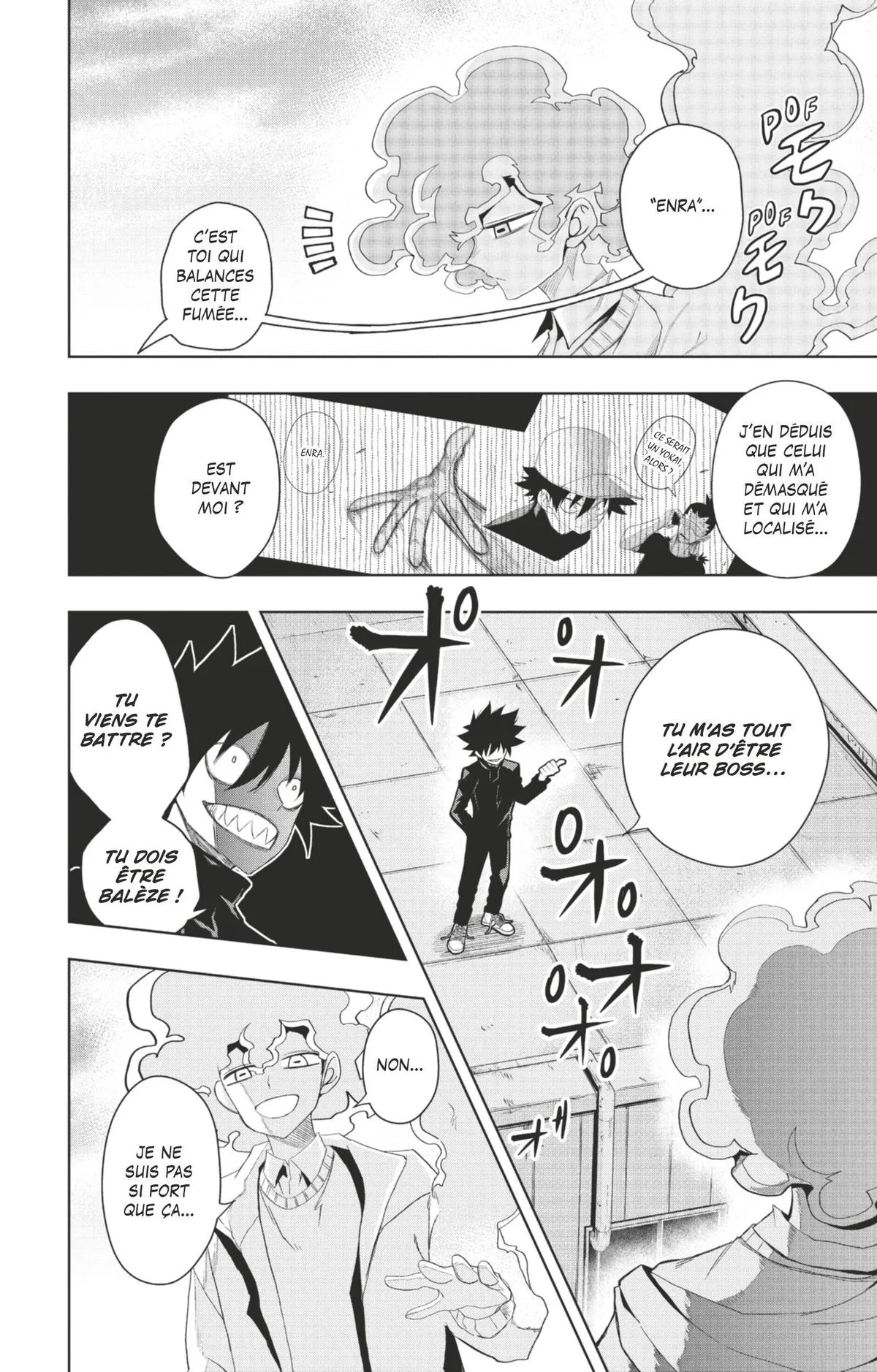 Read Tatari FR Manga Online