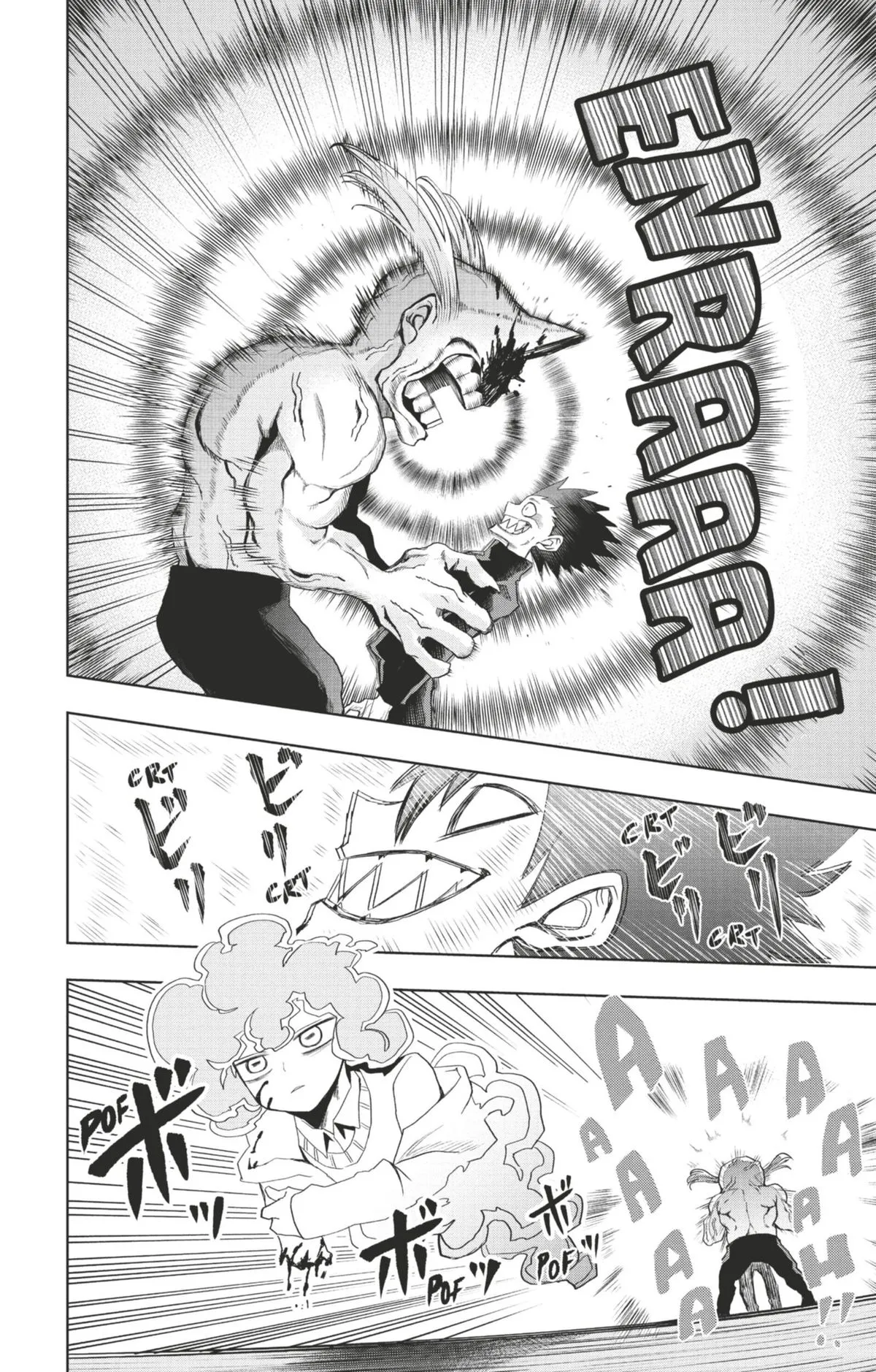 Read Tatari FR Manga Online