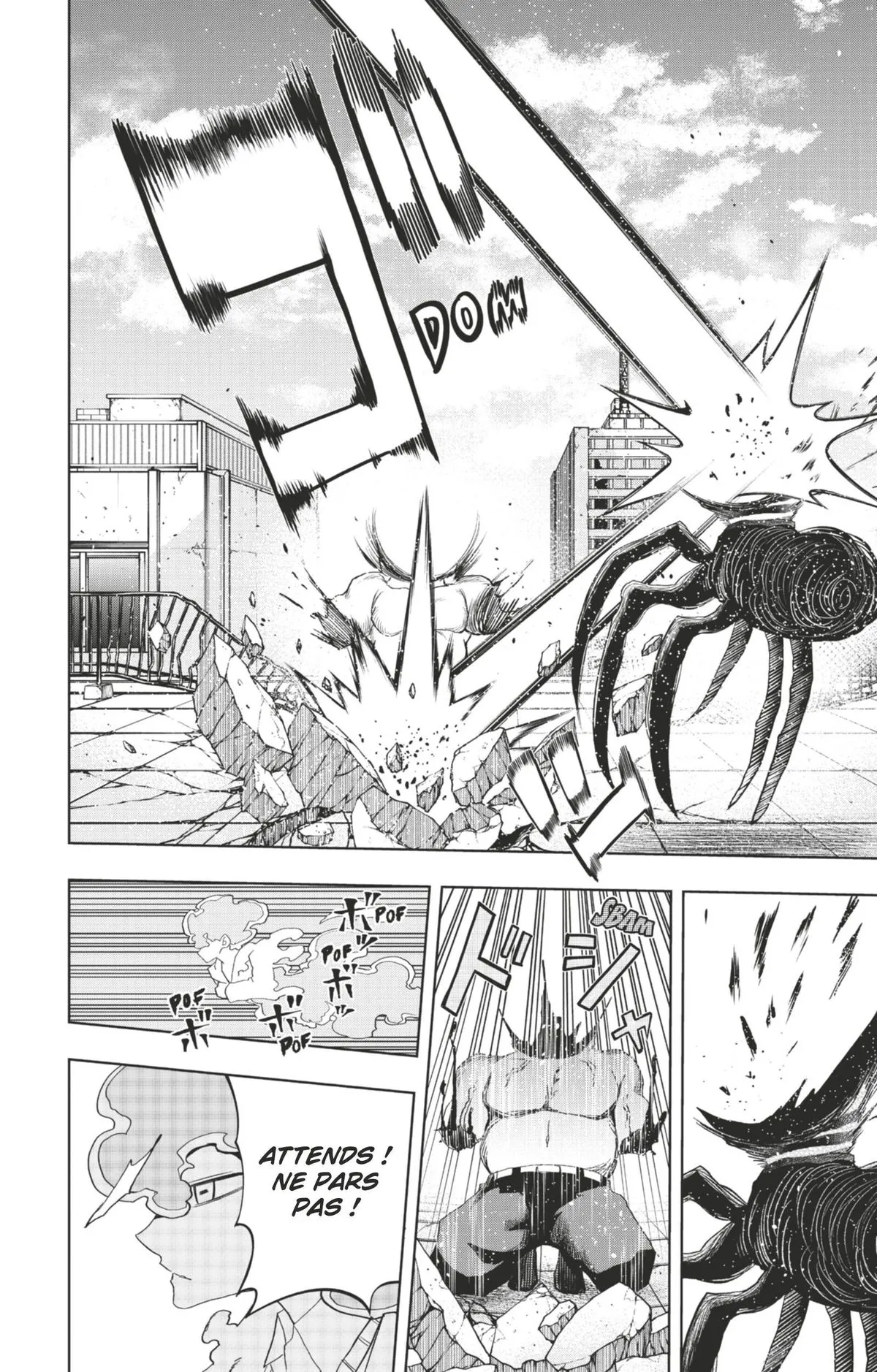 Read Tatari FR Manga Online