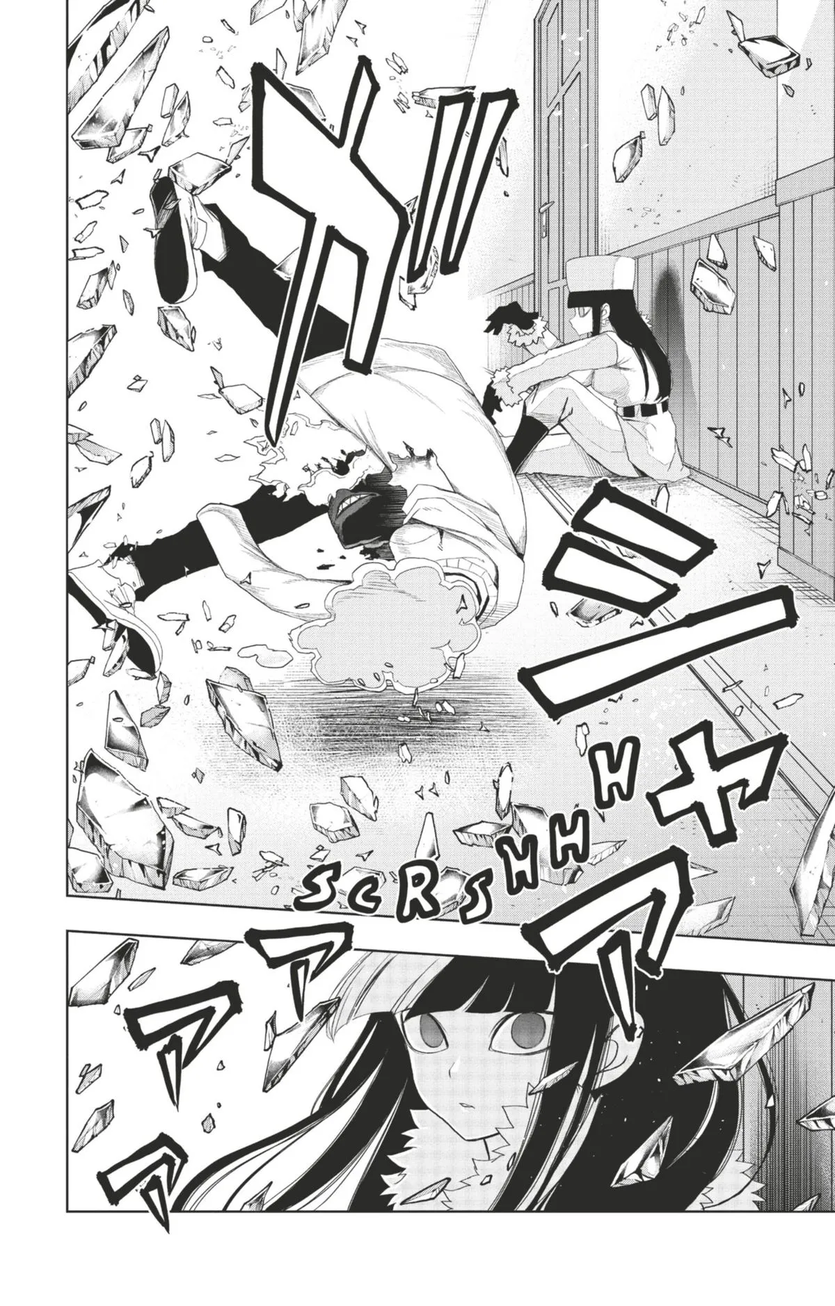 Read Tatari FR Manga Online