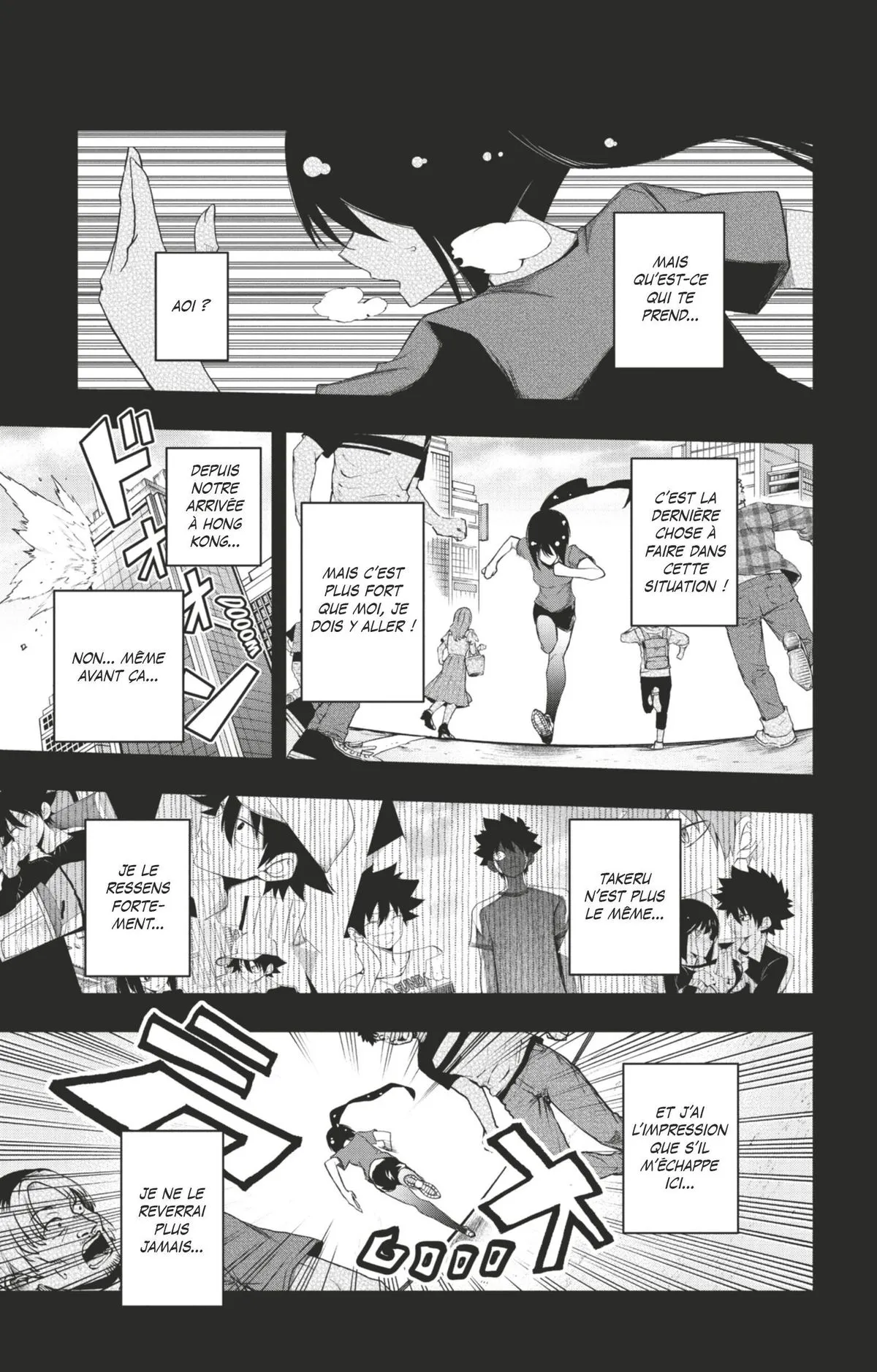 Read Tatari FR Manga Online