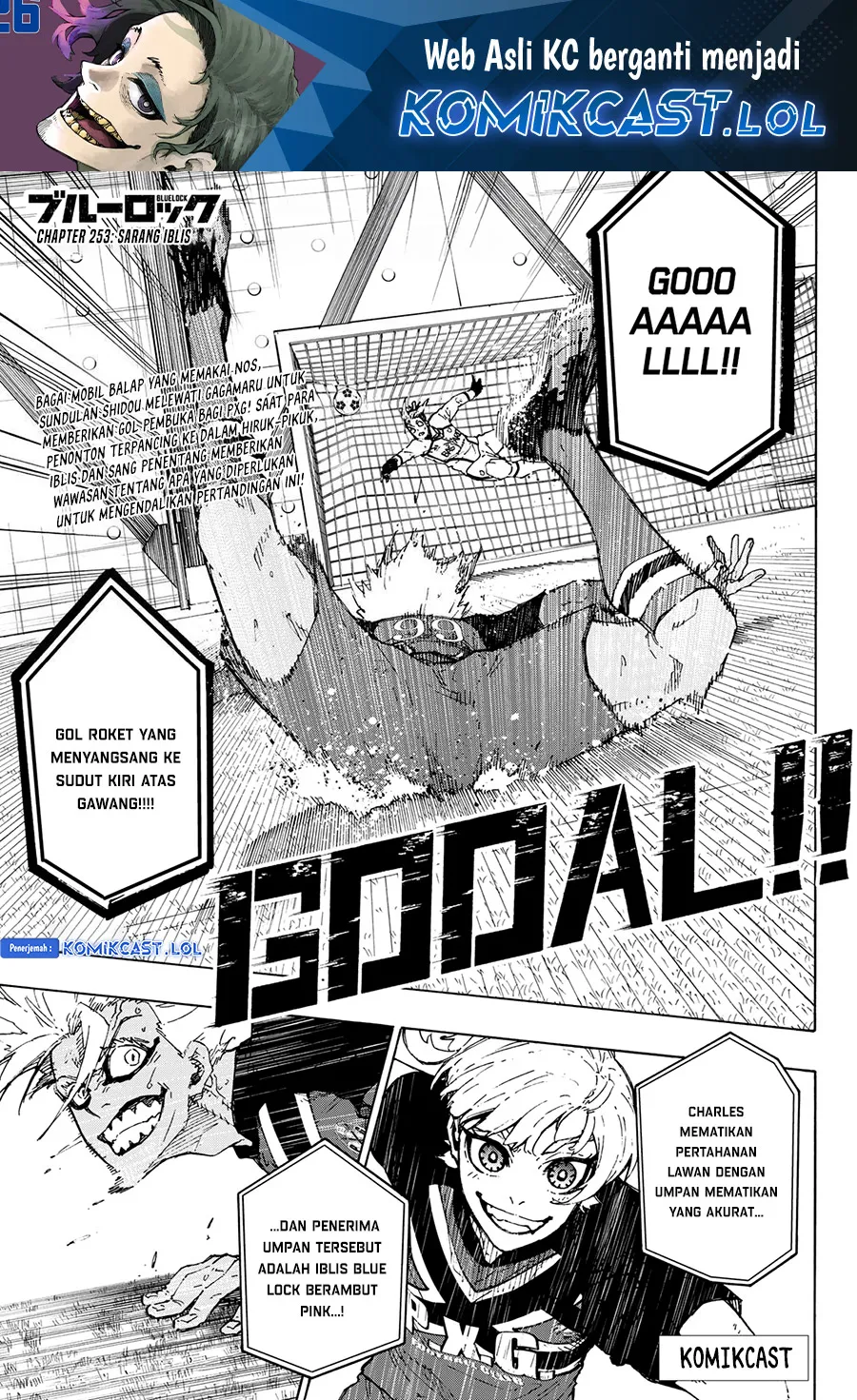 Read Blue Lock ID Manga Online