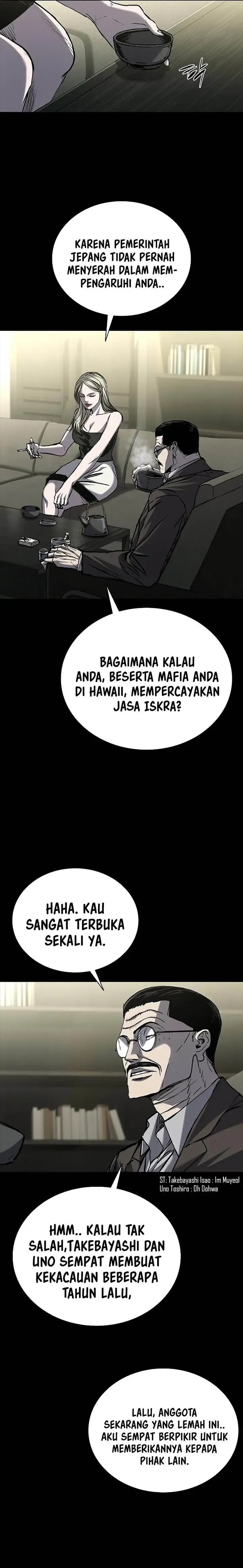 Read Castle 2: Pinnacle ID Manga Online