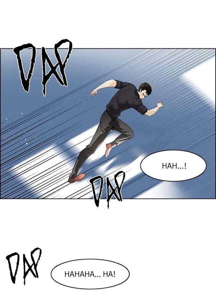 Read DICE ID Manga Online