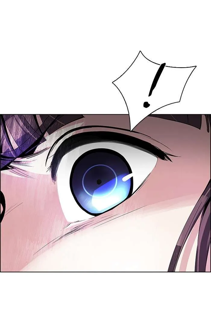 Read DICE ID Manga Online