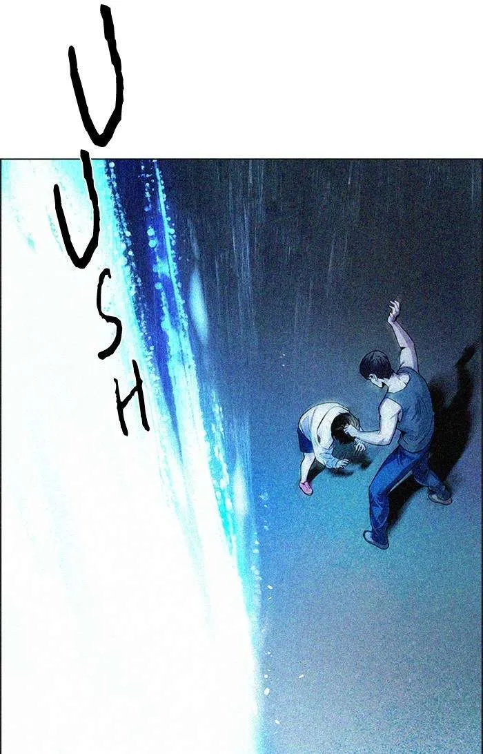 Read DICE ID Manga Online