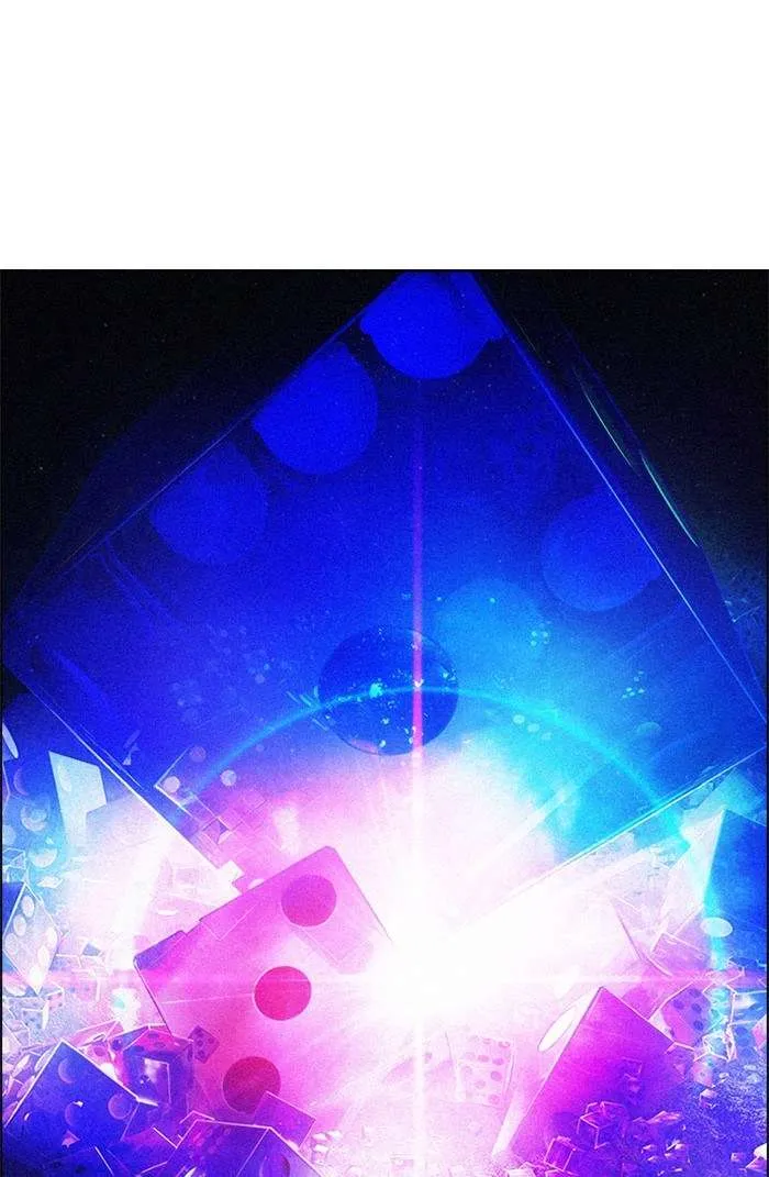 Read DICE ID Manga Online