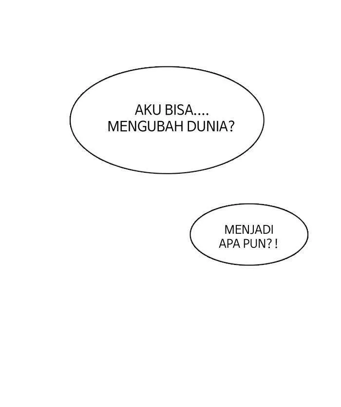 Read DICE ID Manga Online