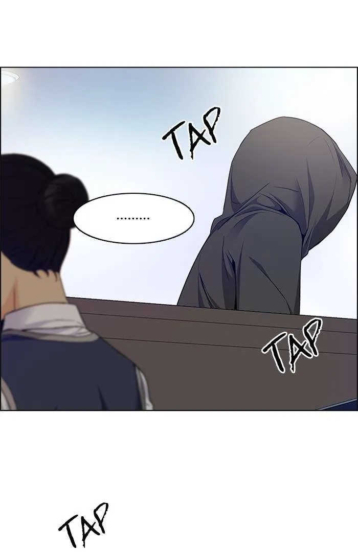 Read DICE ID Manga Online