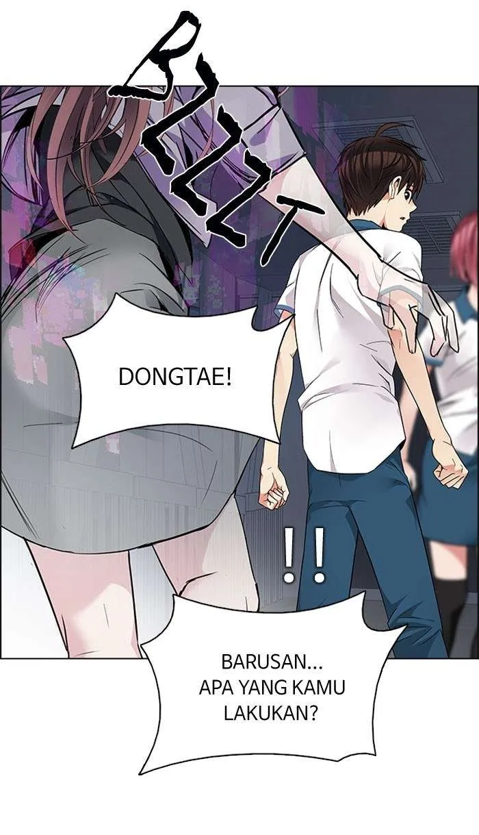 Read DICE ID Manga Online