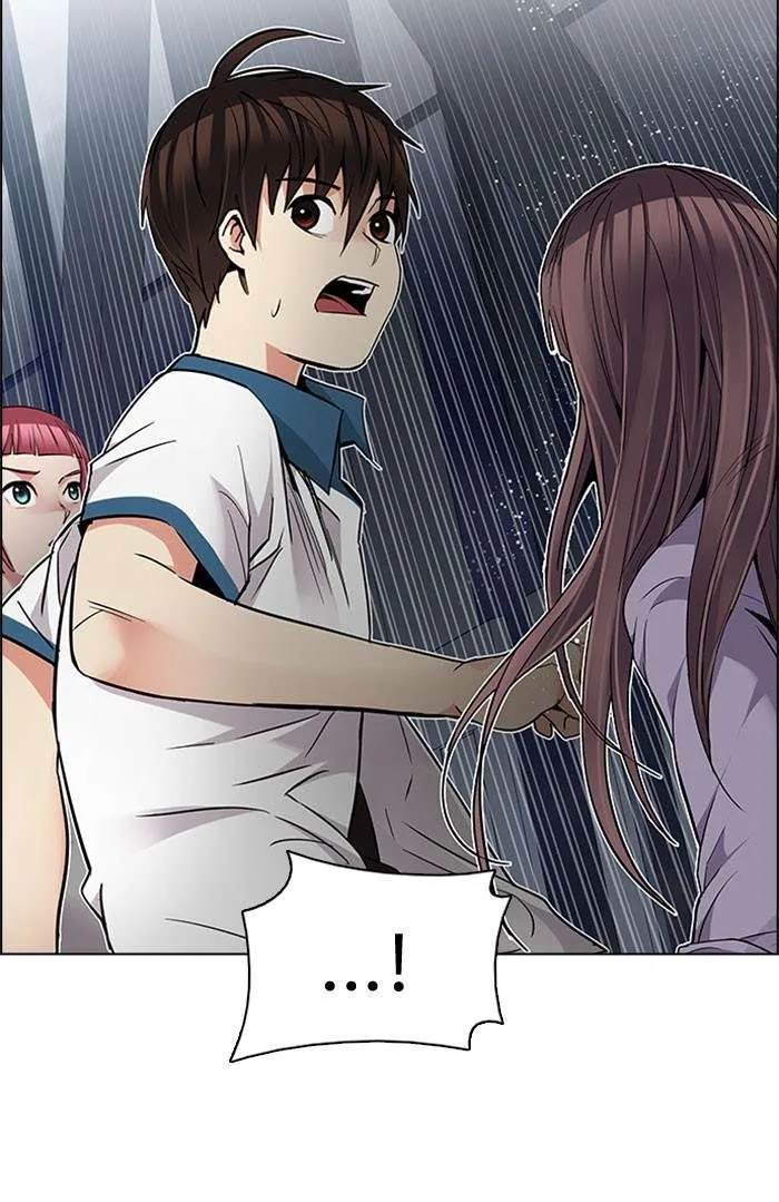 Read DICE ID Manga Online
