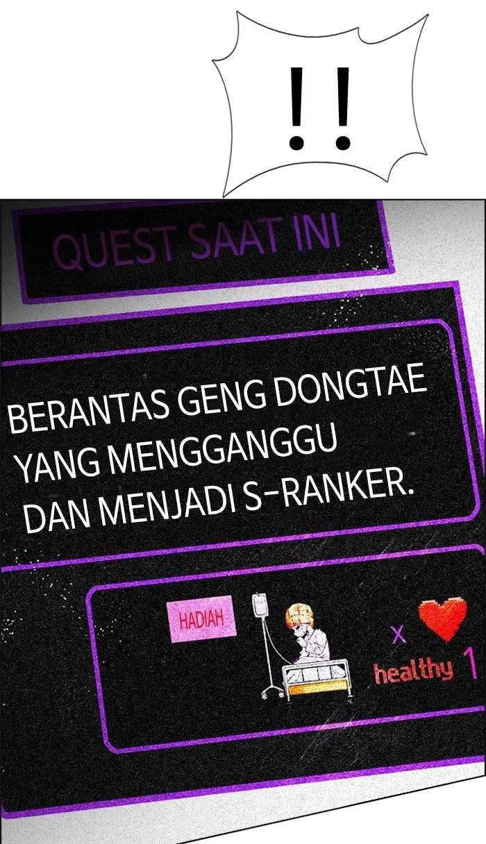 Read DICE ID Manga Online