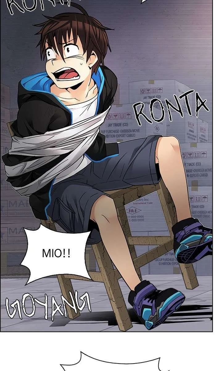 Read DICE ID Manga Online