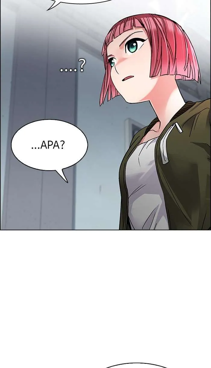 Read DICE ID Manga Online