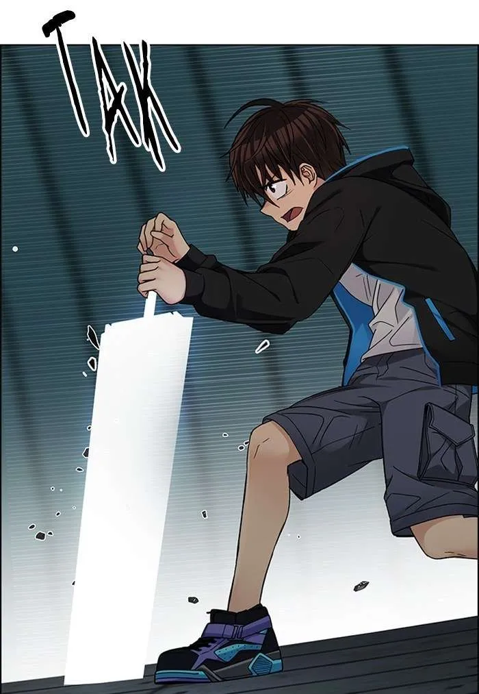 Read DICE ID Manga Online