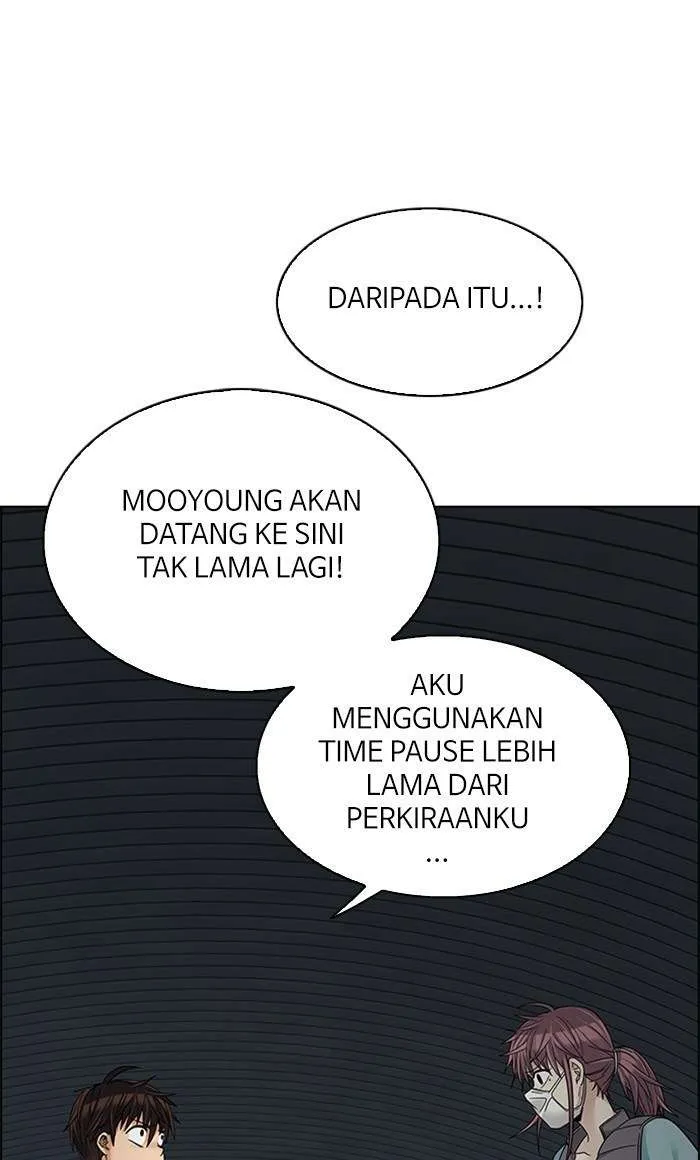Read DICE ID Manga Online