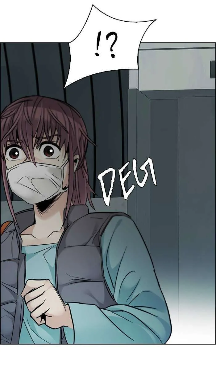 Read DICE ID Manga Online