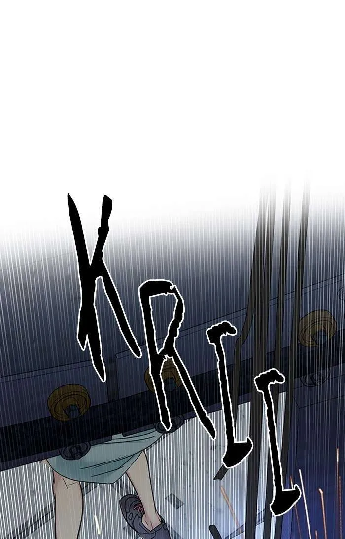 Read DICE ID Manga Online