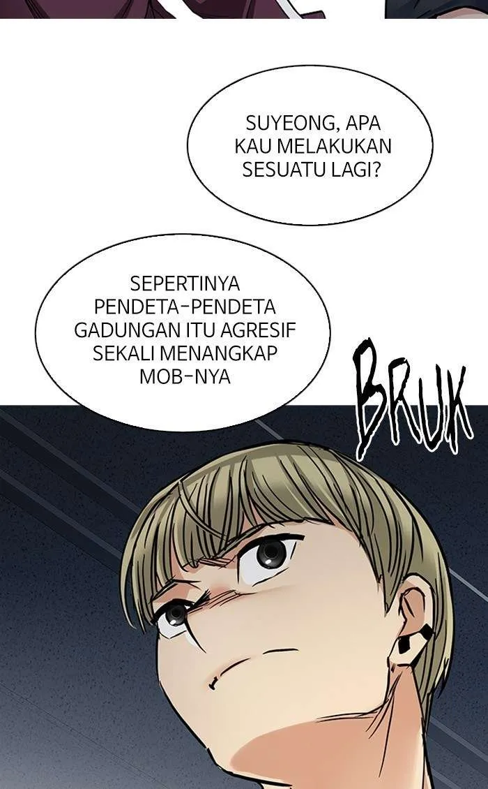 Read DICE ID Manga Online