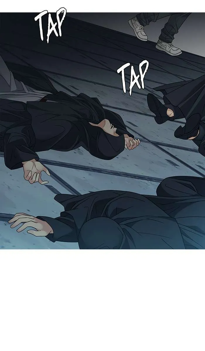 Read DICE ID Manga Online