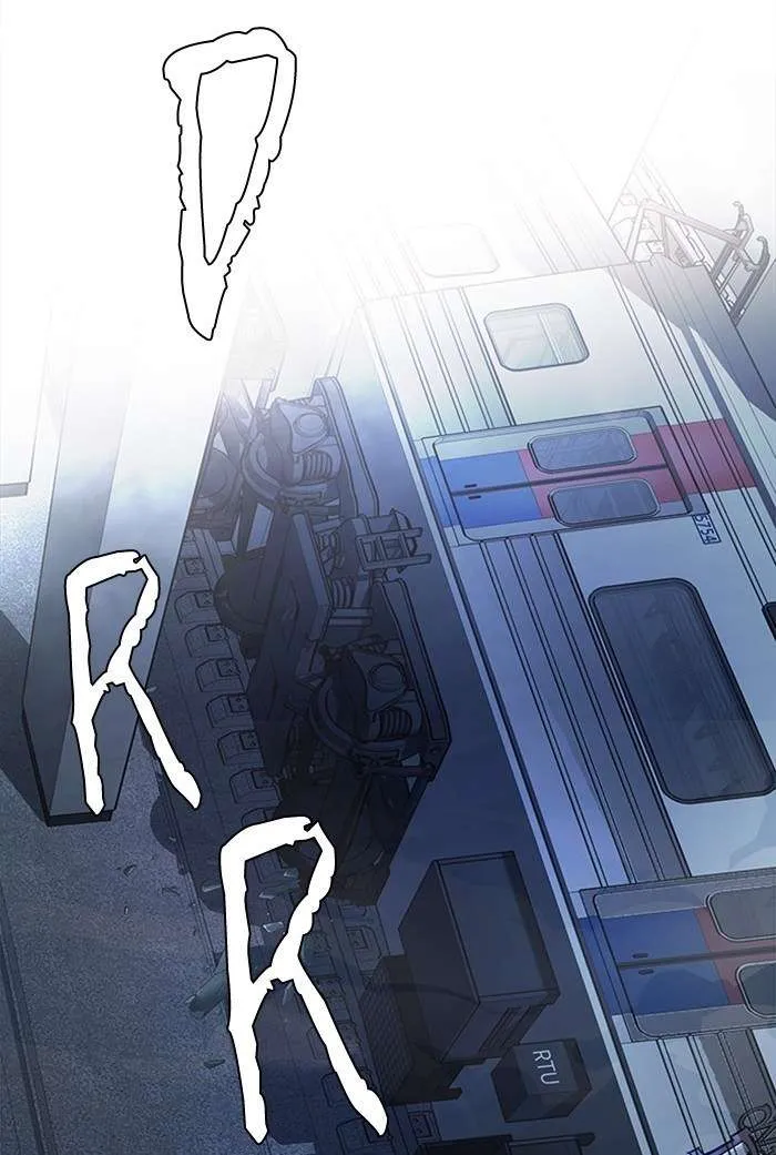 Read DICE ID Manga Online