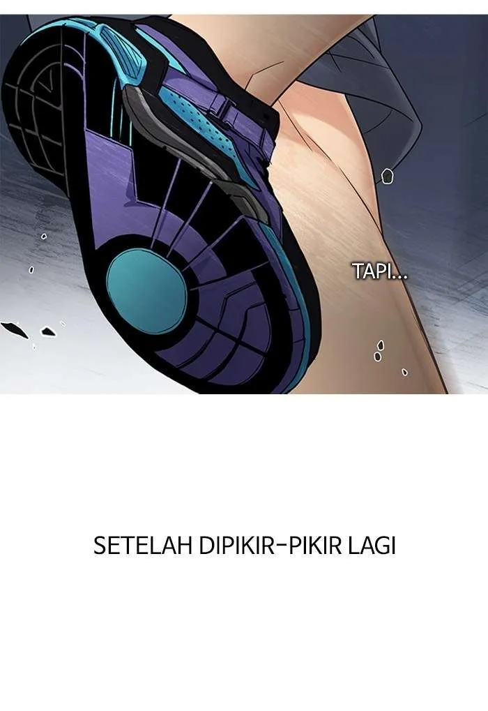 Read DICE ID Manga Online