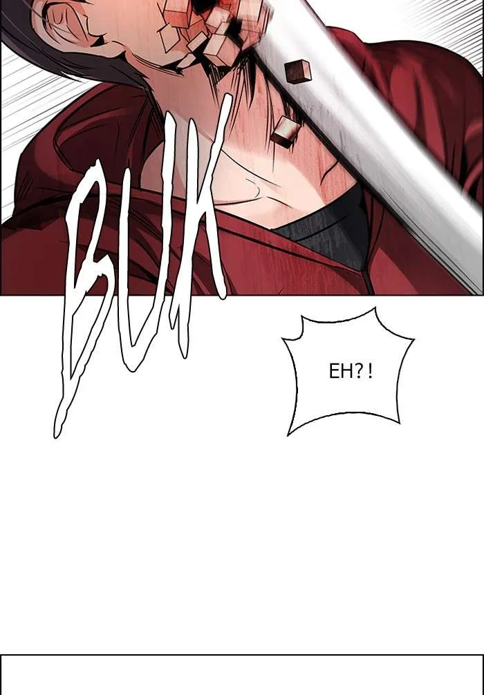 Read DICE ID Manga Online