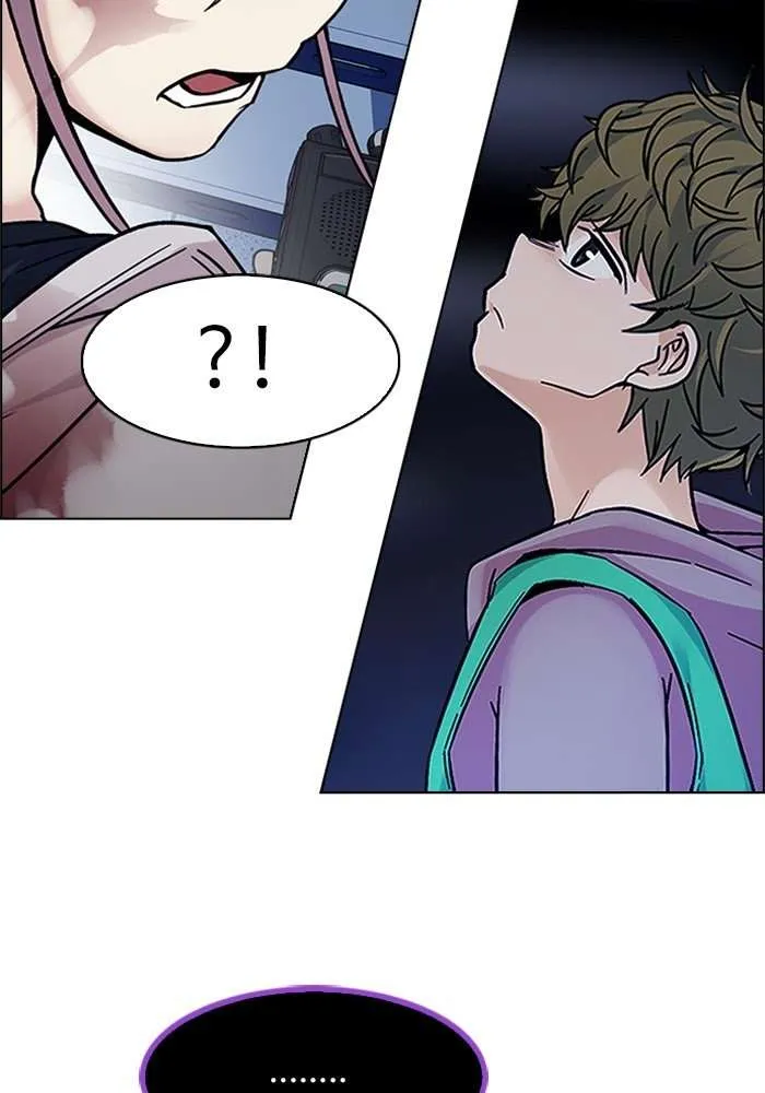 Read DICE ID Manga Online