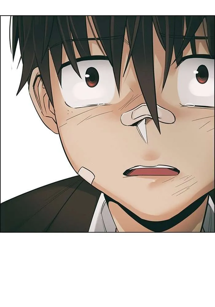 Read DICE ID Manga Online
