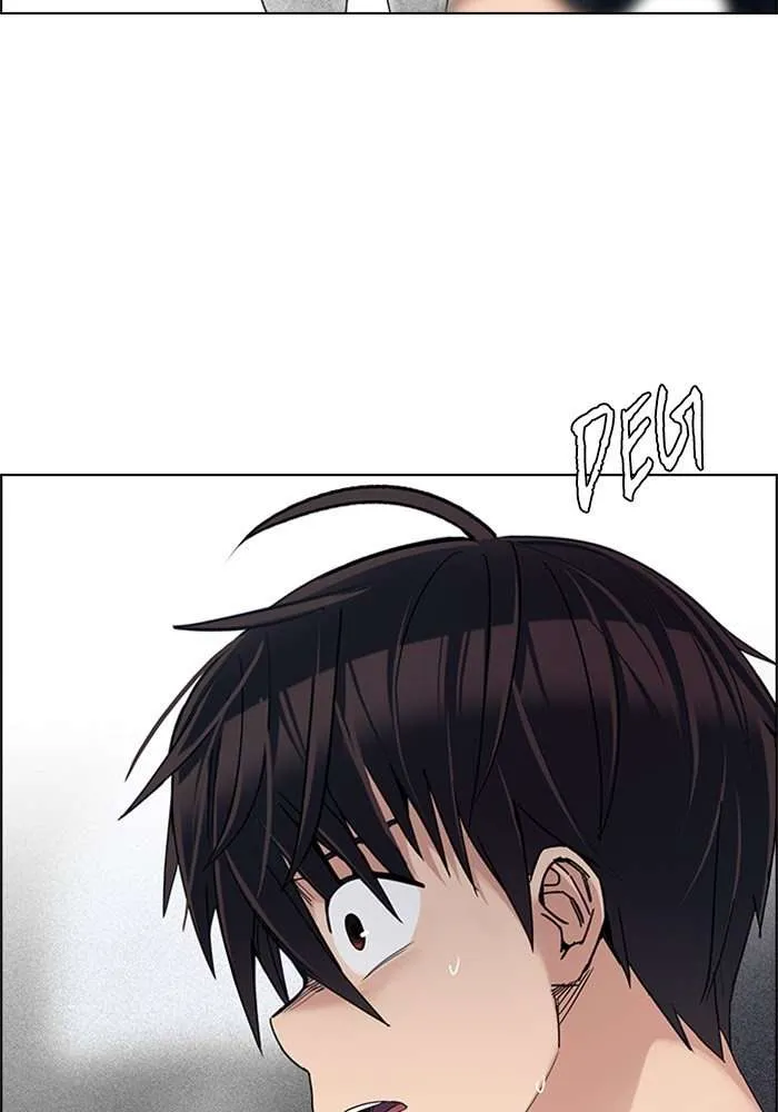 Read DICE ID Manga Online