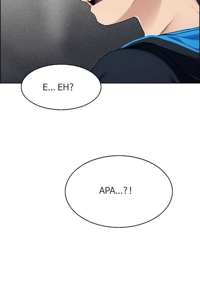 Read DICE ID Manga Online