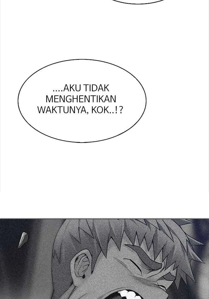Read DICE ID Manga Online
