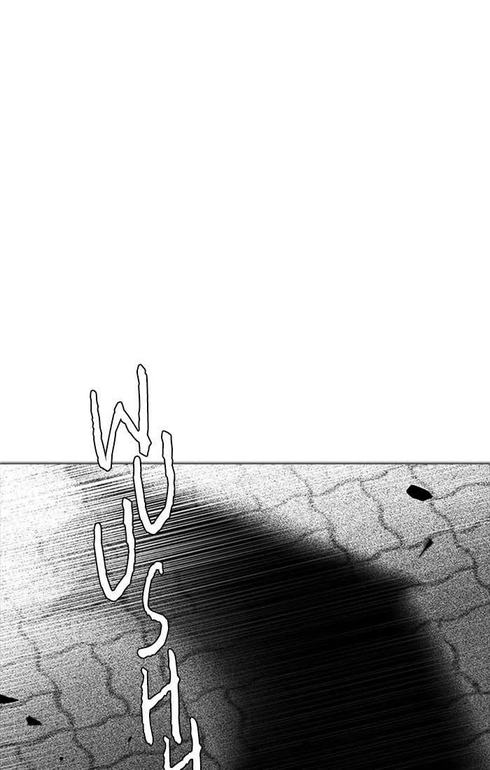 Read DICE ID Manga Online