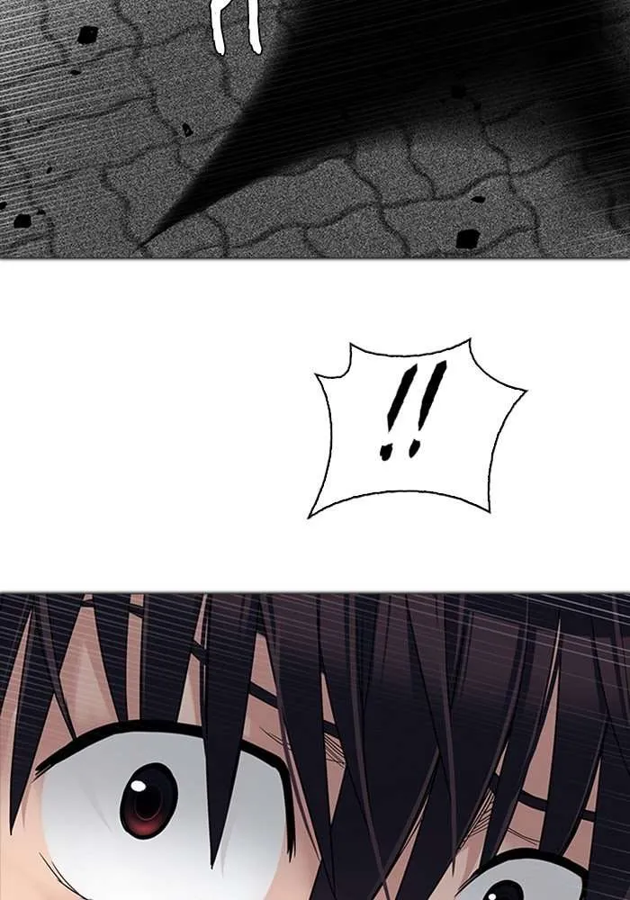 Read DICE ID Manga Online