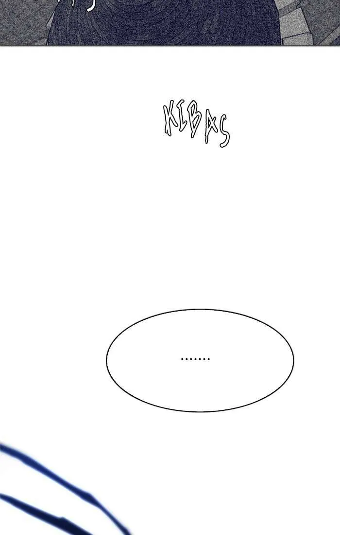 Read DICE ID Manga Online